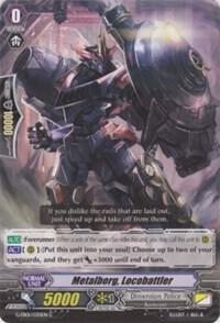Metalborg, Locobattler, G-EB01: Cosmic Roar G-EB01/030EN