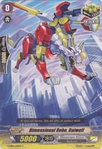 Dimensional Robo, Daiwolf, G-EB01: Cosmic Roar G-EB01/031EN