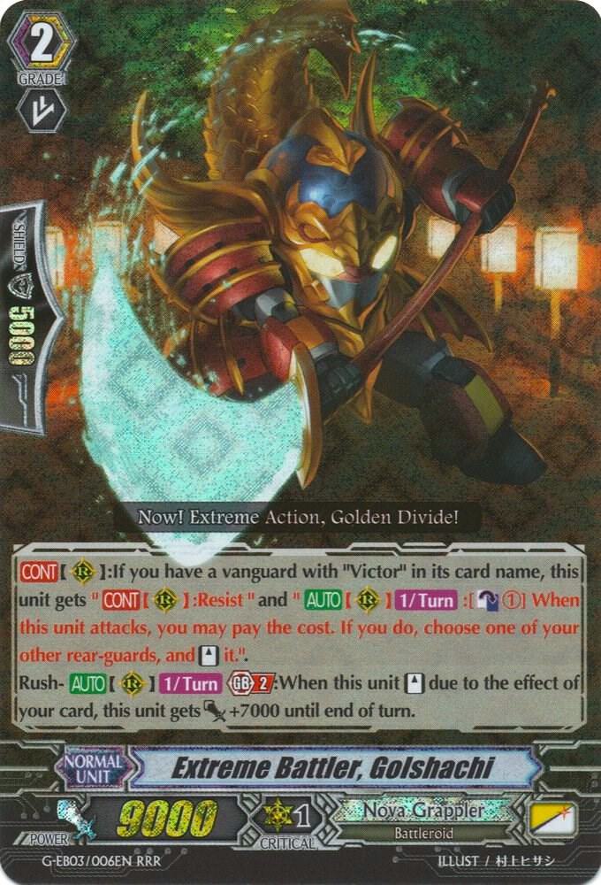 Extreme Battler, Golshachi, G-EB03: The GALAXY STAR GATE G-EB03/006EN