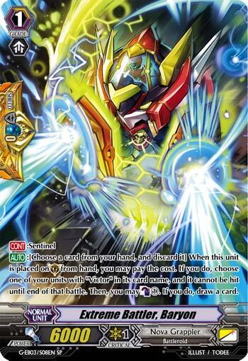 Extreme Battler, Baryon (SP), G-EB03: The GALAXY STAR GATE G-EB03/S08EN