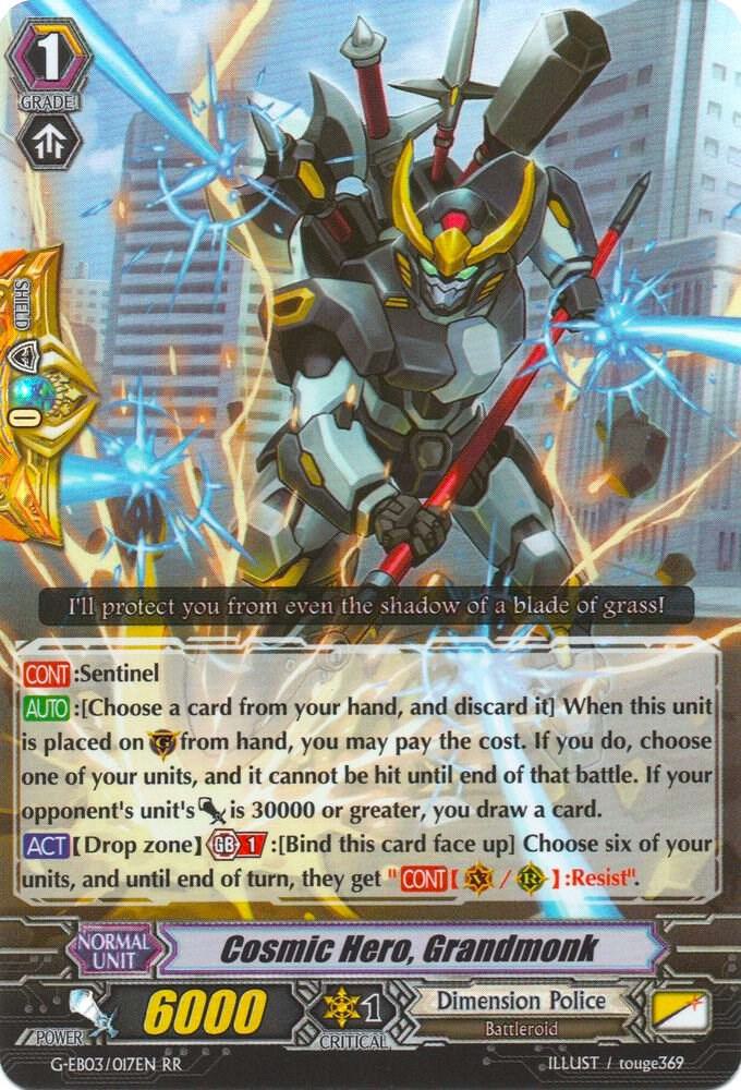 Cosmic Hero, Grandmonk, G-EB03: The GALAXY STAR GATE G-EB03/017EN