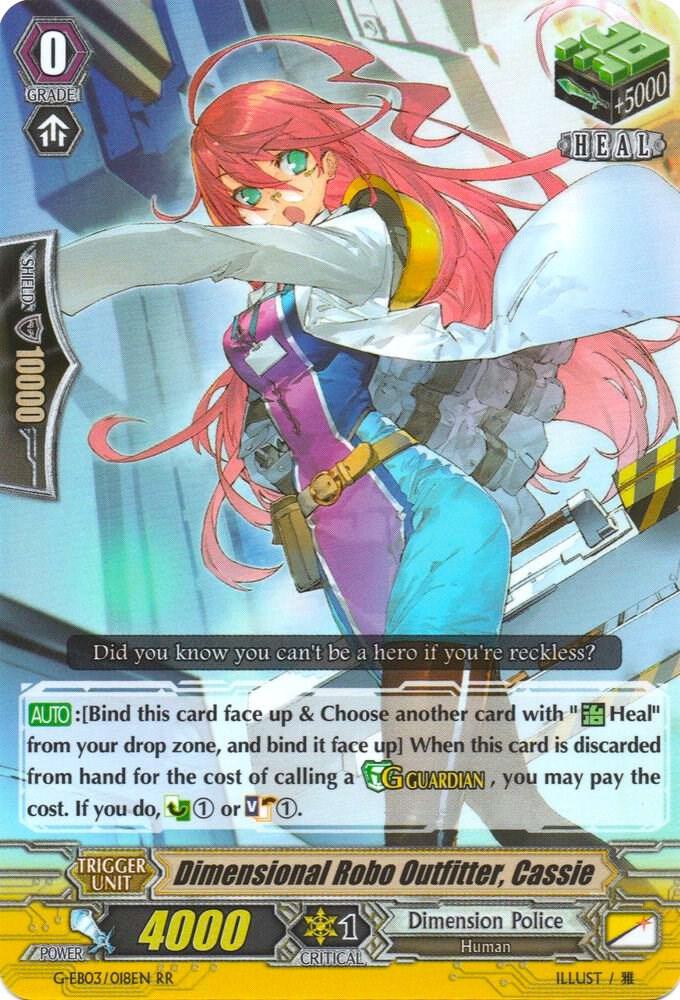 Dimensional Robo Outfitter, Cassie, G-EB03: The GALAXY STAR GATE G-EB03/018EN