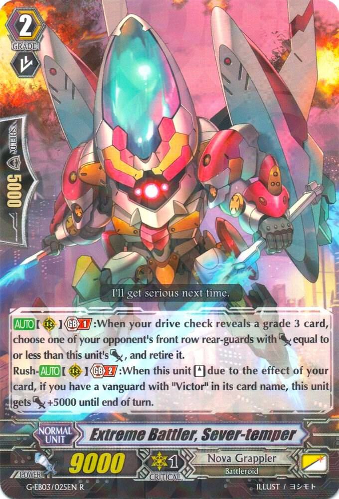 Extreme Battler, Sever-temper, G-EB03: The GALAXY STAR GATE G-EB03/025EN