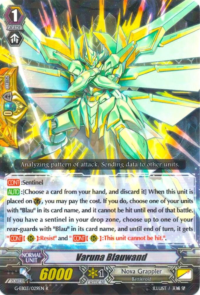 Varuna Blauwand, G-EB03: The GALAXY STAR GATE G-EB03/029EN