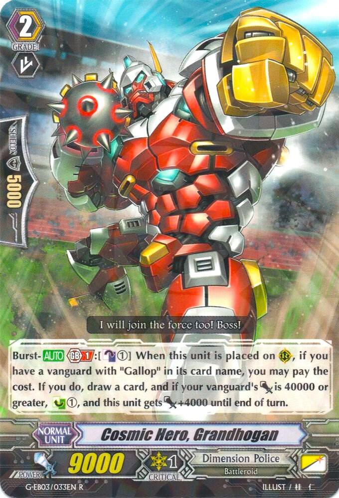Cosmic Hero, Grandhogan, G-EB03: The GALAXY STAR GATE G-EB03/033EN