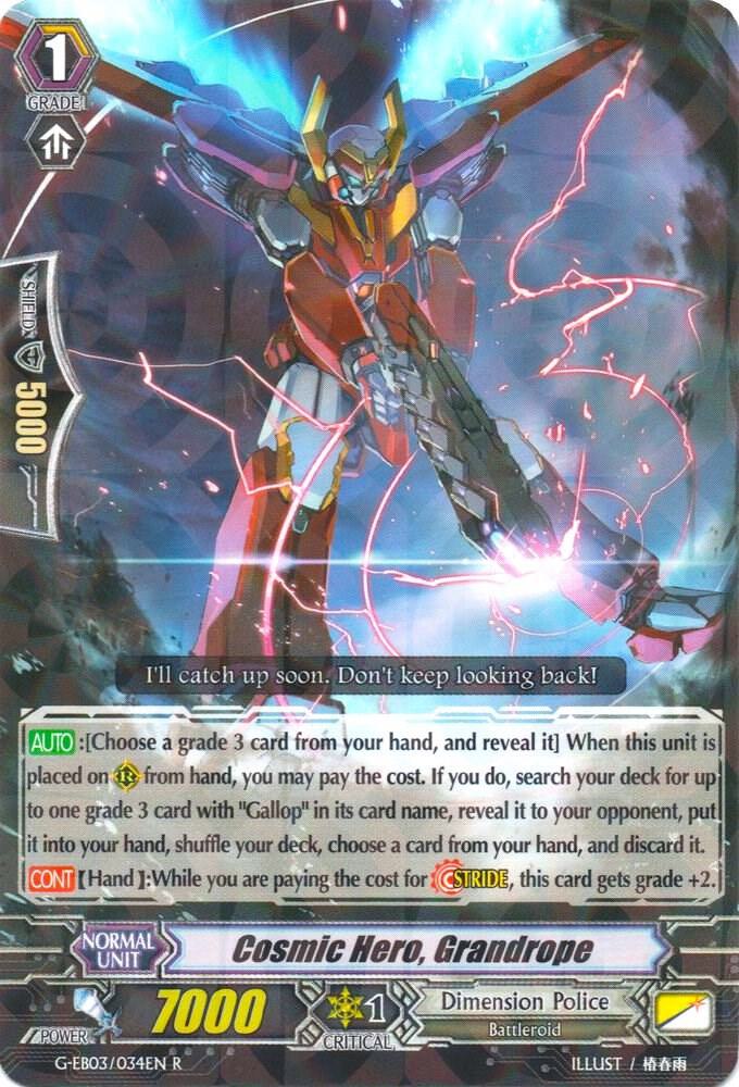 Cosmic Hero, Grandrope, G-EB03: The GALAXY STAR GATE G-EB03/034EN
