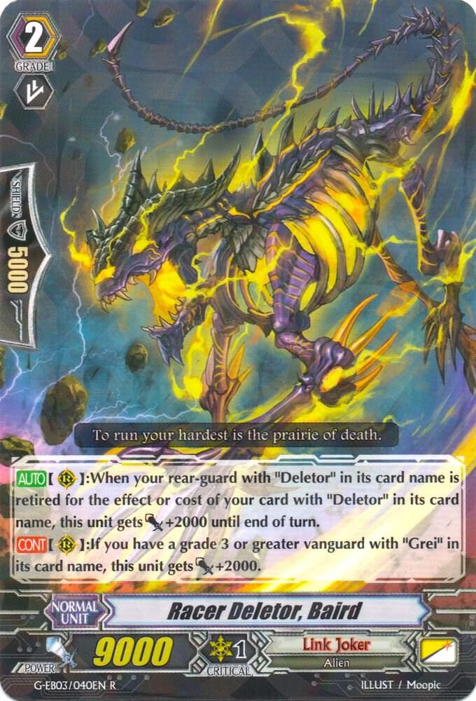 Racer Deletor, Baird, G-EB03: The GALAXY STAR GATE G-EB03/040EN