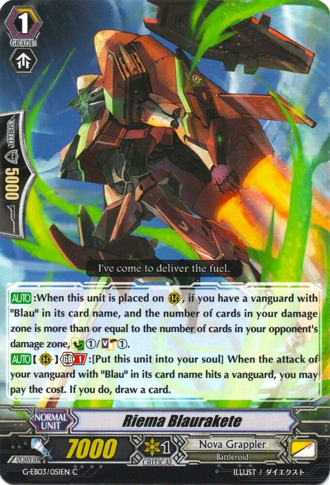 Riema Blaurakete, G-EB03: The GALAXY STAR GATE G-EB03/051EN