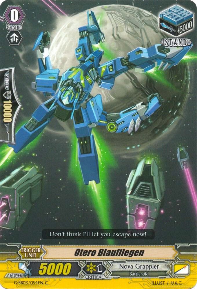 Otero Blaufliegen, G-EB03: The GALAXY STAR GATE G-EB03/054EN