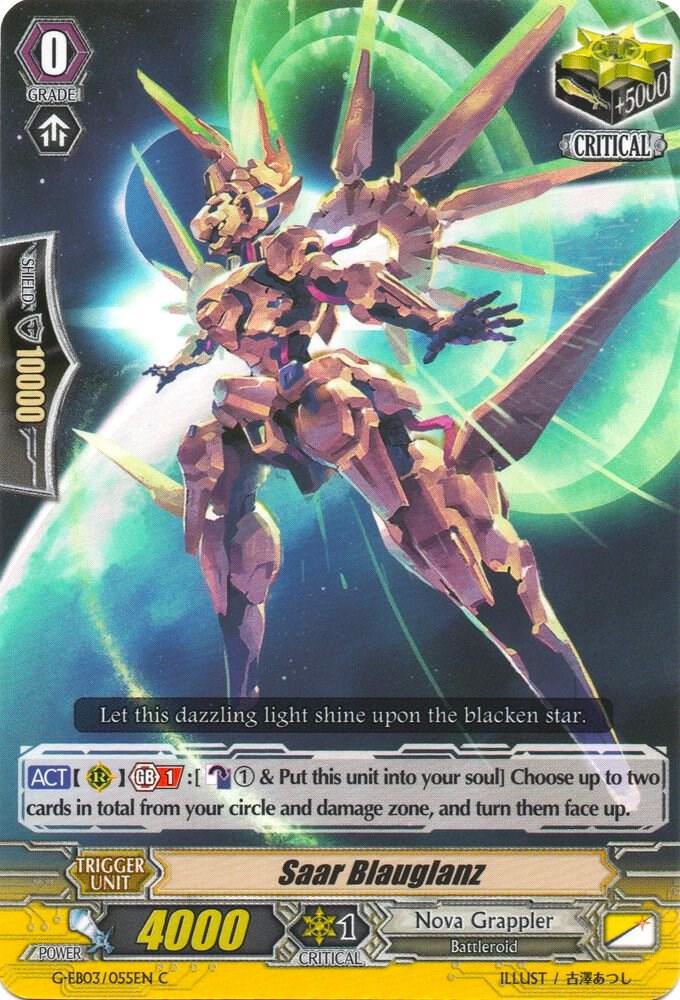 Saar Blauglanz, G-EB03: The GALAXY STAR GATE G-EB03/055EN