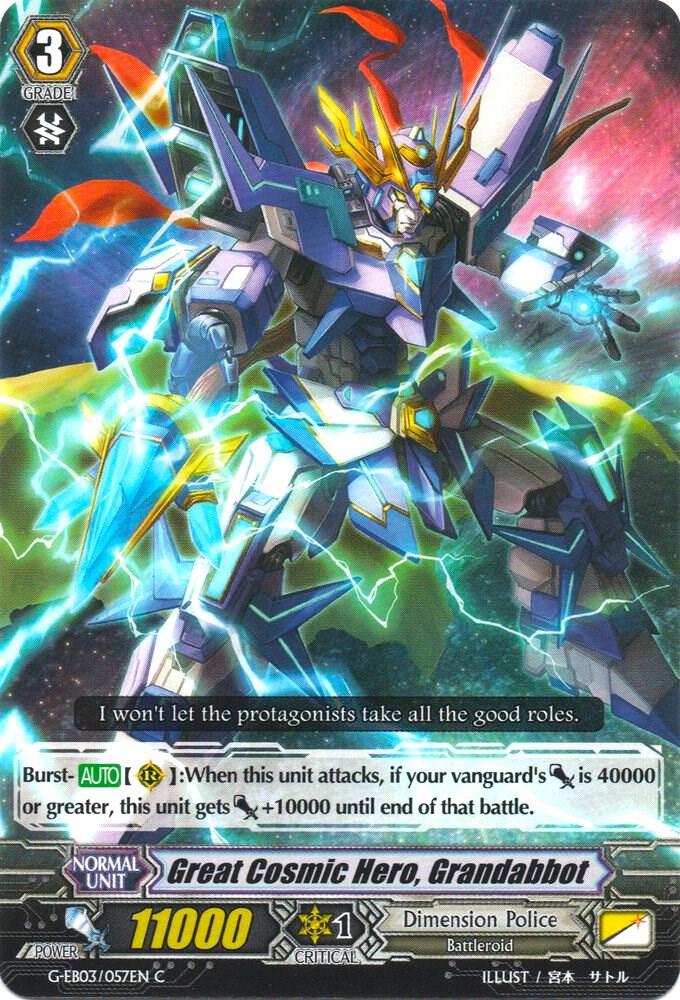 Great Cosmic Hero, Grandabbot, G-EB03: The GALAXY STAR GATE G-EB03/057EN