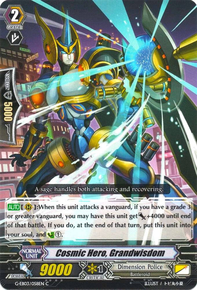 Cosmic Hero, Grandwisdom, G-EB03: The GALAXY STAR GATE G-EB03/058EN