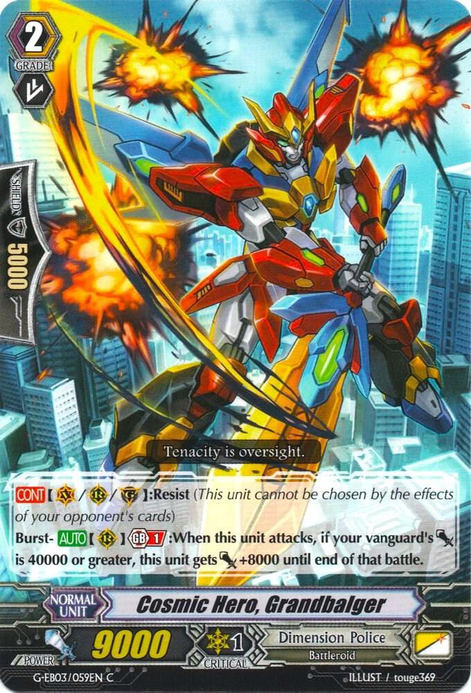 Cosmic Hero, Granbalger, G-EB03: The GALAXY STAR GATE G-EB03/059EN