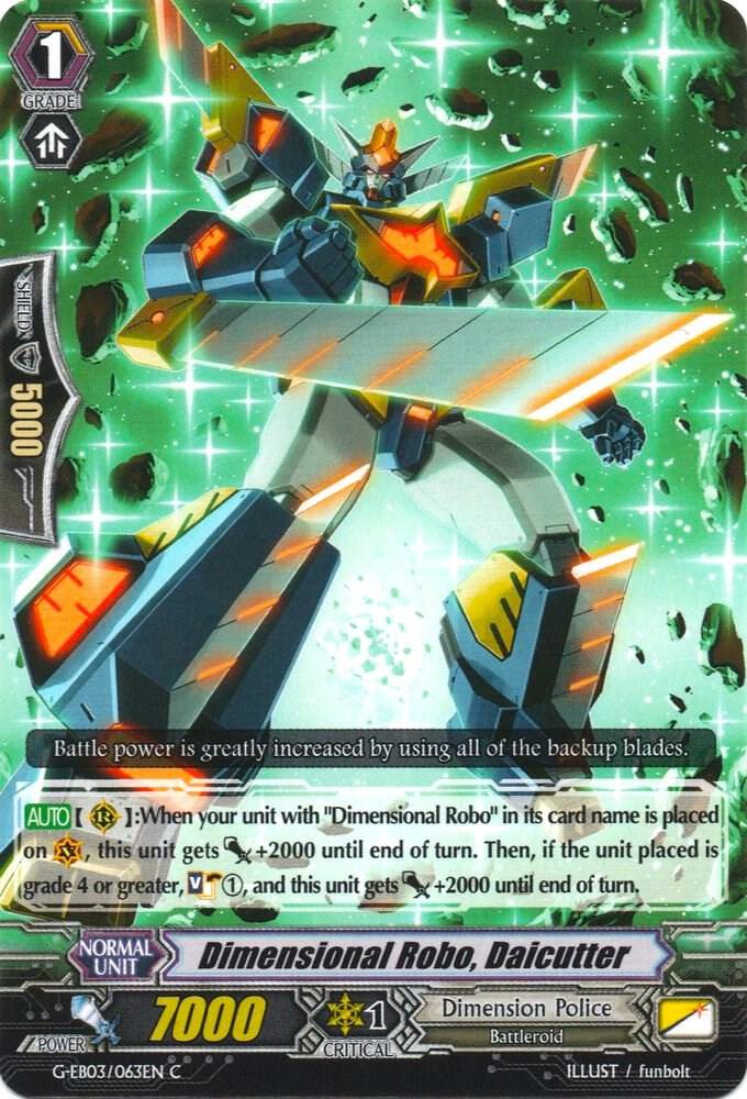Dimensional Robo, Daicutter, G-EB03: The GALAXY STAR GATE G-EB03/063EN