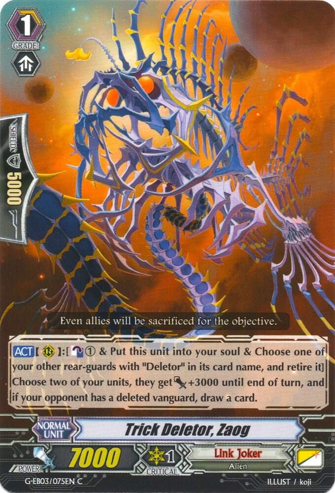 Trick Deletor, Zaog, G-EB03: The GALAXY STAR GATE G-EB03/075EN