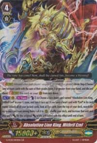 Absolution Lion King, Mithril Ezel, G-FC01: Fighter's Collection 2015 G-FC01/003EN