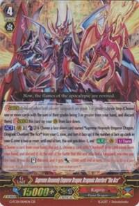 Supreme Heavenly Emperor Dragon, Dragonic Overlord "The Ace", G-FC01: Fighter's Collection 2015 G-FC01/004EN