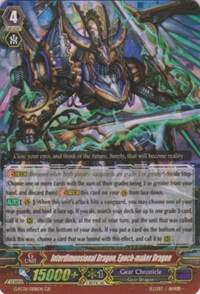 Interdimensional Dragon, Epoch-maker Dragon, G-FC01: Fighter's Collection 2015 G-FC01/008EN
