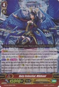 Holy Celestial, Mikhael, G-FC01: Fighter's Collection 2015 G-FC01/009EN