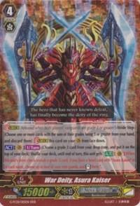 War Deity, Asura Kaiser, G-FC01: Fighter's Collection 2015 G-FC01/015EN