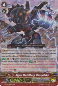 Hyper Metalborg, Heavyduke, G-FC01: Fighter's Collection 2015 G-FC01/016EN