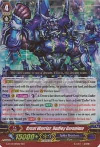 Great Warrior, Dudley Geronimo, G-FC01: Fighter's Collection 2015 G-FC01/017EN