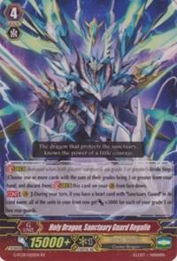 Holy Dragon, Sanctuary Guard Regalie, G-FC01: Fighter's Collection 2015 G-FC01/025EN