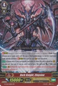Dark Knight, Efnysien, G-FC01: Fighter's Collection 2015 G-FC01/028EN