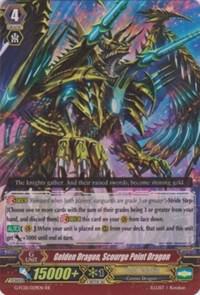Golden Dragon, Scourge Point Dragon, G-FC01: Fighter's Collection 2015 G-FC01/029EN