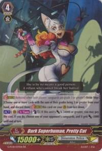 Dark Superhuman, Pretty Cat, G-FC01: Fighter's Collection 2015 G-FC01/037EN