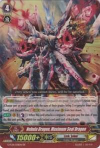 Nebula Dragon, Maximum Seal Dragon, G-FC01: Fighter's Collection 2015 G-FC01/038EN