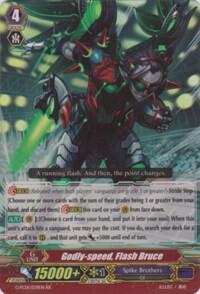 Godly-speed, Flash Bruce, G-FC01: Fighter's Collection 2015 G-FC01/039EN