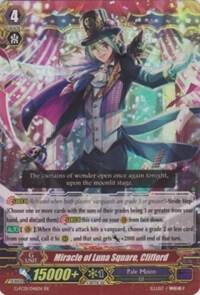 Miracle of Luna Square, Clifford, G-FC01: Fighter's Collection 2015 G-FC01/041EN