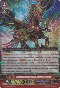 Interdimensional Beast, Upheaval Pegasus, G-FC01: Fighter's Collection 2015 G-FC01/042EN