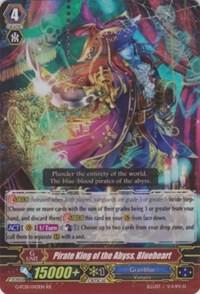Pirate King of the Abyss, Blueheart, G-FC01: Fighter's Collection 2015 G-FC01/043EN