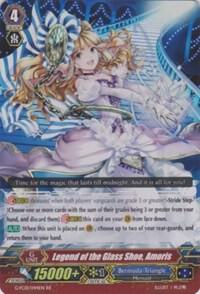 Legend of the Glass Shoe, Amoris, G-FC01: Fighter's Collection 2015 G-FC01/044EN