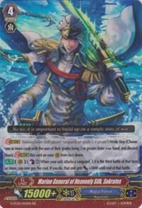 Marine General of the Heavenly Silk, Sokrates, G-FC01: Fighter's Collection 2015 G-FC01/045EN