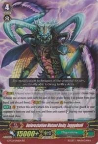 Deforestation Mutant Deity, Jaggydevil, G-FC01: Fighter's Collection 2015 G-FC01/046EN