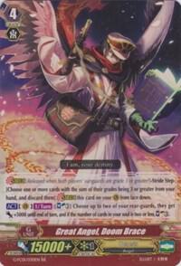 Great Angel, Doom Brace, G-FC01: Fighter's Collection 2015 G-FC01/030EN