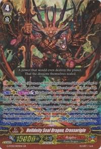 Helldeity Seal Dragon, Crossorigin, G-FC02: Fighter's Collection 2015 Winter G-FC02/003EN