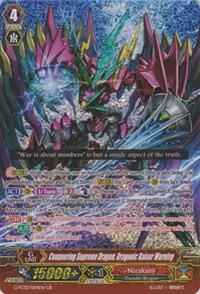 Conquering Supreme Dragon, Dragonic Kaiser Warning, G-FC02: Fighter's Collection 2015 Winter G-FC02/004EN