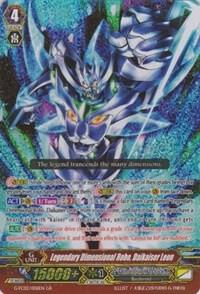 Legendary Dimensional Robo, Daikaiser Leon, G-FC02: Fighter's Collection 2015 Winter G-FC02/006EN