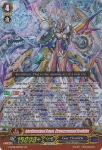 Interdimensional Dragon, Chronoscommand Revolution, G-FC02: Fighter's Collection 2015 Winter G-FC02/007EN