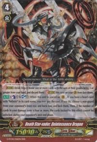 Death Star-vader, Quintessence Dragon, G-FC02: Fighter's Collection 2015 Winter G-FC02/016EN