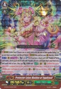 Protector Lotus Maiden of Yggdrasil, G-FC02: Fighter's Collection 2015 Winter G-FC02/024EN