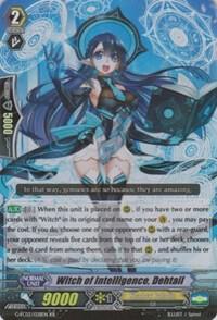 Witch of Intelligence, Dehtail, G-FC02: Fighter's Collection 2015 Winter G-FC02/028EN