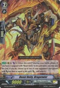 Beast Deity, Dragotwist, G-FC02: Fighter's Collection 2015 Winter G-FC02/036EN