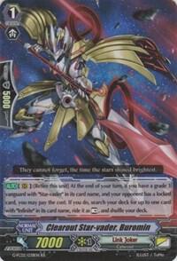 Clearout Star-vader, Buromin, G-FC02: Fighter's Collection 2015 Winter G-FC02/038EN
