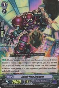 Death Flag Dragger, G-FC02: Fighter's Collection 2015 Winter G-FC02/039EN