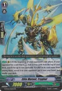 Elite Mutant, Tryghul, G-FC02: Fighter's Collection 2015 Winter G-FC02/046EN